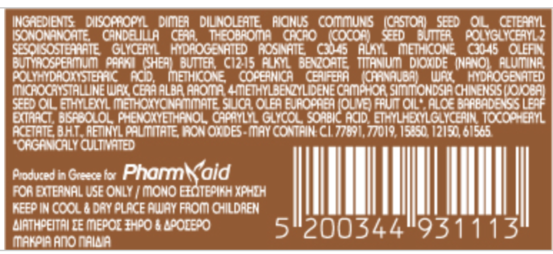 Lip Balm Coconut (spf 15) 4,4gr